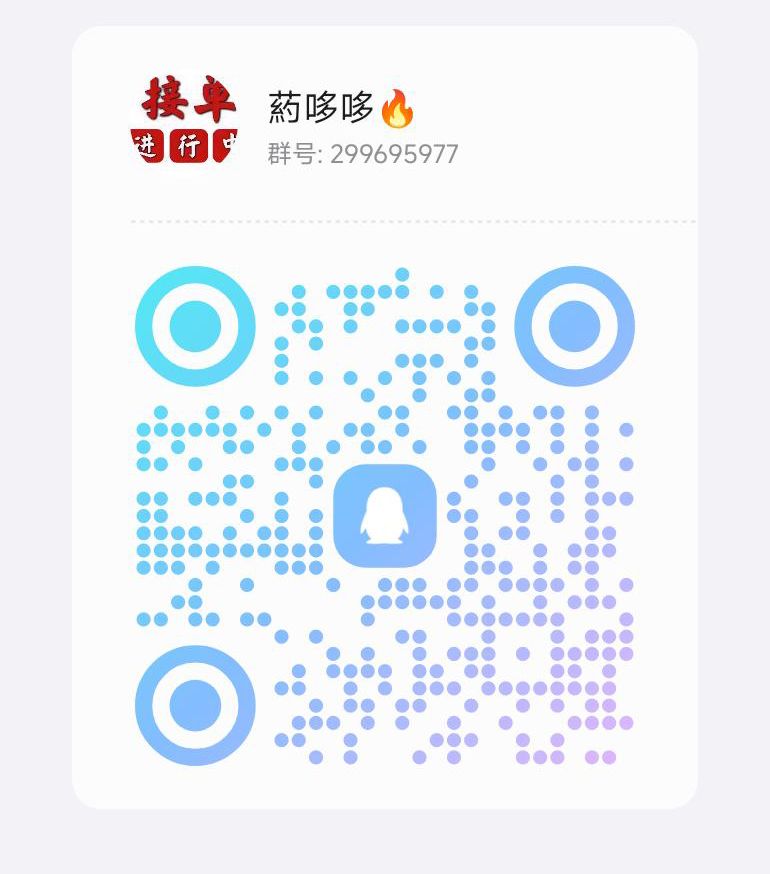 广告图片